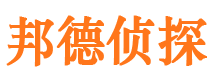 鲤城市婚外情调查